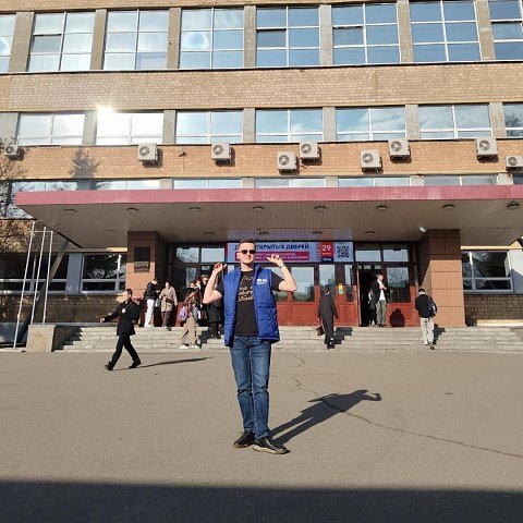 Студент ЮЗГУ – финалист Всероссийской олимпиады по математическому моделированию