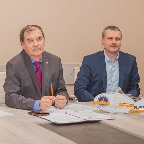 Сотрудники ЮЗГУ отправились в Латинскую Америку для подготовки «Недели космоса» Сотрудники ЮЗГУ отправились в Латинскую Америку для подготовки «Недели космоса»