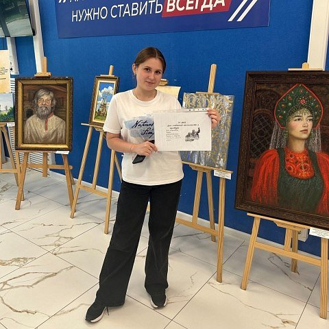 В Штабе общественной поддержки Курской области отметили День славянской письменности и культуры