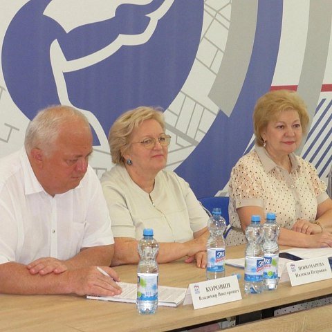 Профессор ЮЗГУ представил программу сохранения исторической памяти к 85-летию обороны Курска Профессор ЮЗГУ представил программу сохранения исторической памяти к 85-летию обороны Курска