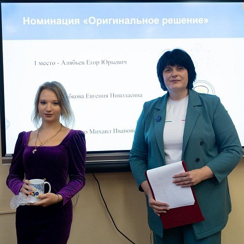 В ЮЗГУ выбрали лучшие эмблемы для факультета энергетических систем В ЮЗГУ выбрали лучшие эмблемы для факультета энергетических систем