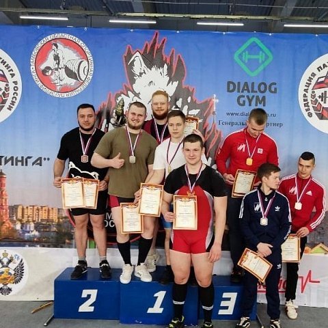 Сборная ЮЗГУ – чемпион России по пауэрлифтингу  