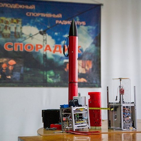 Куряне в финале 12 чемпионата России по спутнико- и ракетостроению