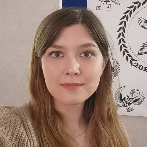 Студентка ЮЗГУ прошла стажировку в легендарном Президентском физико-математическом лицее