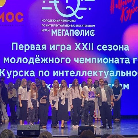 Дебют удался Дебют удался