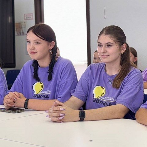Помогаем развивать «гибкие навыки» Помогаем развивать «гибкие навыки»