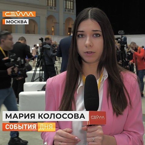 Репортаж выпускницы ЮЗГУ о встрече Президента России со СМИ