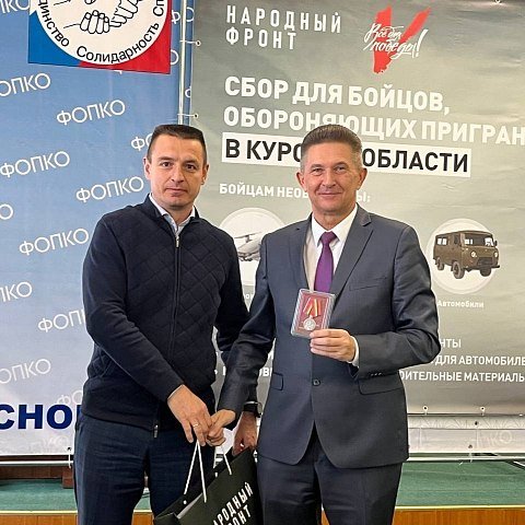 #Итоги2025ЮЗГУ: ПАТРИОТИЧЕСКОЕ ВОСПИТАНИЕ И ВОЛОНТЕРСТВО #Итоги2025ЮЗГУ: ПАТРИОТИЧЕСКОЕ ВОСПИТАНИЕ И ВОЛОНТЕРСТВО