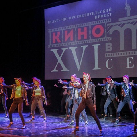 Артисты ЮЗГУ выступили в Драмтеатре