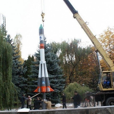 #КосмическийЮЗГУ: ракета от Плесецка