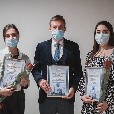 Пять студентов ЮЗГУ удостоены стипендии Администрации города | Сюжет