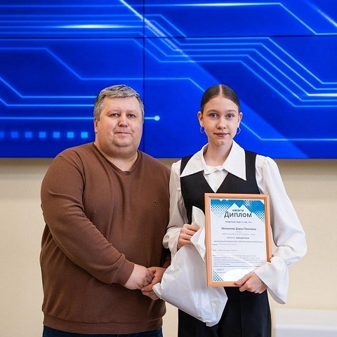 В ЮЗГУ состоялось награждение победителей региональной проектной «Школы юных инноваторов»