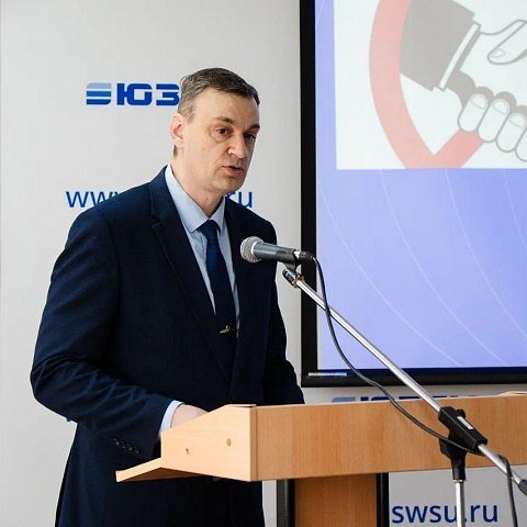 В ЮЗГУ продолжается цикл просветительских мероприятий Российского общества «Знание»