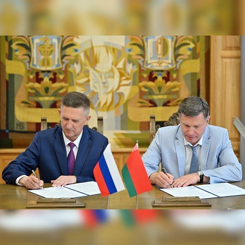 ЮЗГУ и Белорусский госуниверситет подписали соглашение о сотрудничестве ЮЗГУ и Белорусский госуниверситет подписали соглашение о сотрудничестве