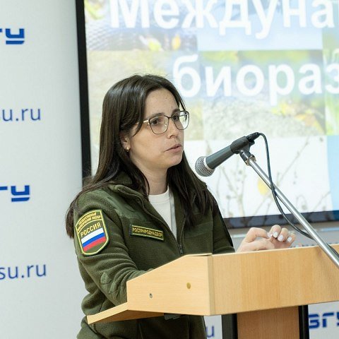 В ЮЗГУ прошел Международный день биоразнообразия