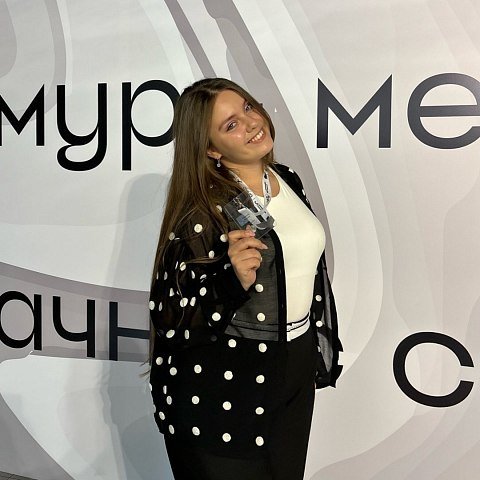 Амур – это по любви!