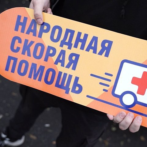 Автоволонтеры ЮЗГУ помогают курским врачам | Сюжет