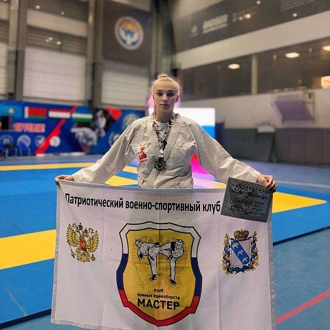 Студентка ЮЗГУ Дарья Захарова завоевала золото на Кубке мира по рукопашному бою Студентка ЮЗГУ Дарья Захарова завоевала золото на Кубке мира по рукопашному бою