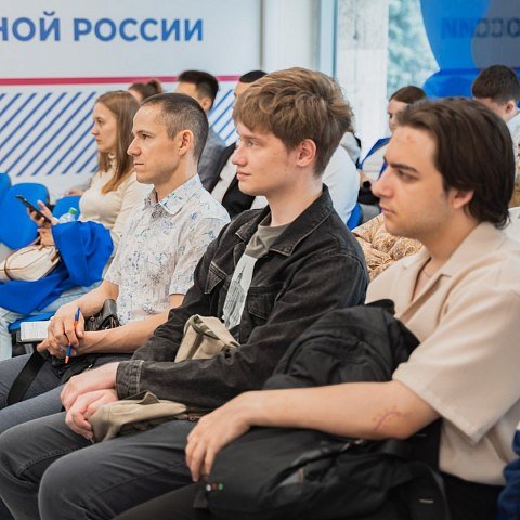 Представители ЮЗГУ узнали о деятельности железногорского отделения партии Единая Россия