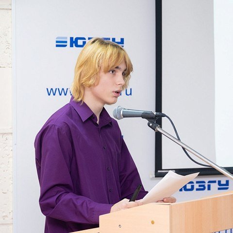 ТеплоДрайв: молодое поколение – будущее энергетической отрасли