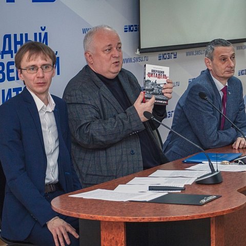 В ЮЗГУ прошла видеоконференция, посвященная героям Курской битвы