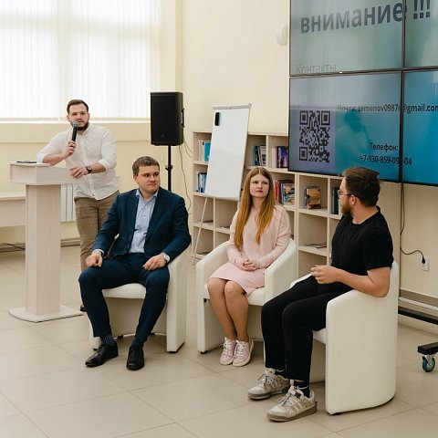 В ЮЗГУ стартовал фестиваль «ВузЭкоФест-2024»
