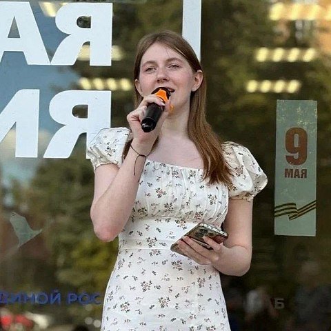 Студентка ЮЗГУ примет участие во Всероссийском форуме «Гвардейск»