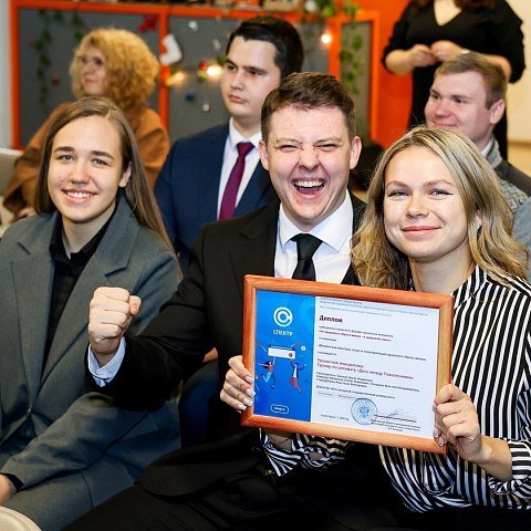 #Итоги2024ЮЗГУ: молодежка 