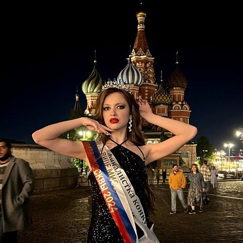 Студентка ЮЗГУ Анастасия Афанасьева стала 3-ей Вице-Мисс Всероссийского конкурса «Королева Москвы 2024»
