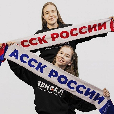 Дарья Тринева: Я очень хотела попасть в «Бенгал» ЮЗГУ