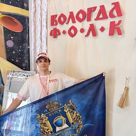 Где-где? В Вологде-где! Где-где? В Вологде-где!