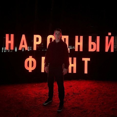 Студент ЮЗГУ прошел подготовку для работы в условиях ЧС