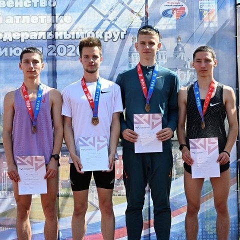 Студент ЮЗГУ – бронзовый призер Чемпионата и Первенства ЦФО по легкой атлетике Студент ЮЗГУ – бронзовый призер Чемпионата и Первенства ЦФО по легкой атлетике
