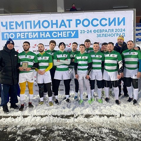 Студенты ЮЗГУ на чемпионате России по регби