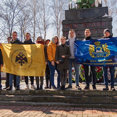 Студенты ЮЗГУ посетили Северный фас Курской дуги