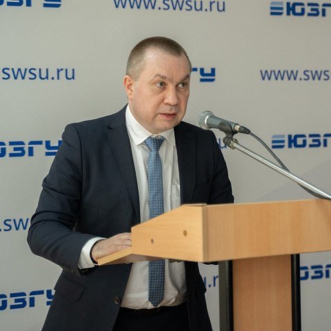 В ЮЗГУ продолжаются защиты диссертаций по юридическим наукам