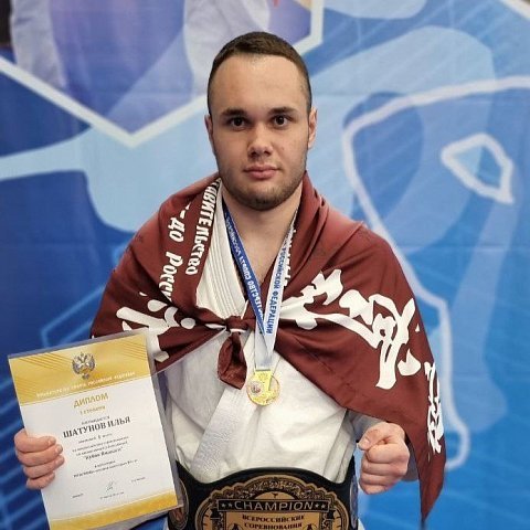 Студент ЮЗГУ – чемпион Всероссийских соревнований по киокусинкай 