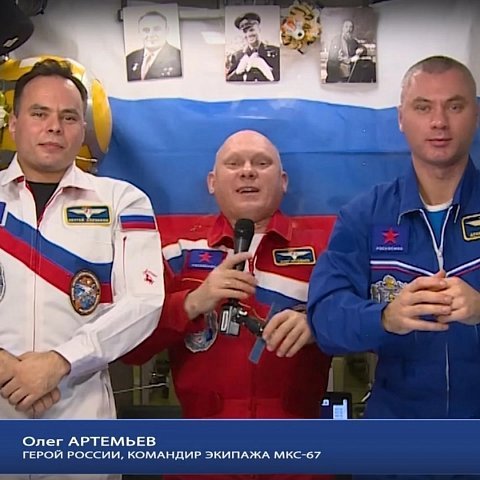 День России в космосе