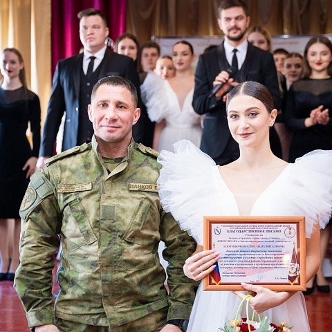 Творческие коллективы ЮЗГУ поздравили росгвардейцев с Днем защитника Отечества Творческие коллективы ЮЗГУ поздравили росгвардейцев с Днем защитника Отечества