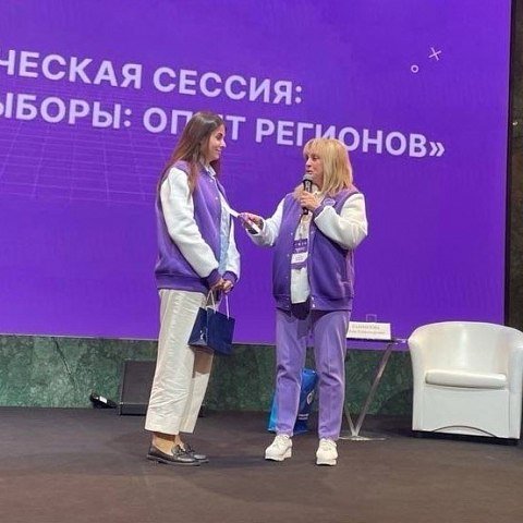 Анастасия Выходцева – обладательница спецприза от Эллы Памфиловой
