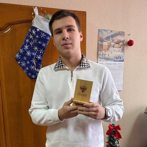 Победителям Новогодней викторины вручили призы 
