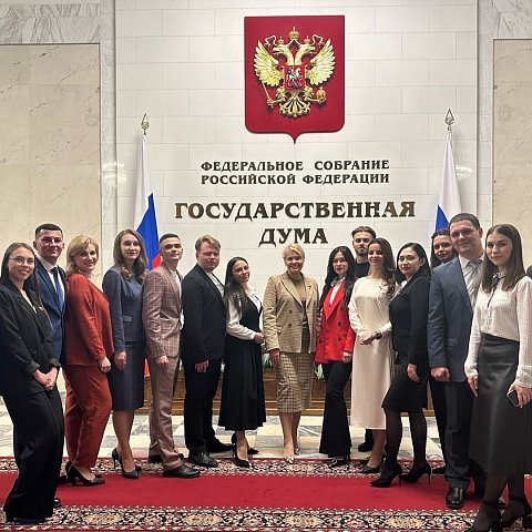 Александр Доронин посетил Госдуму в составе Молодежного парламента Курской области