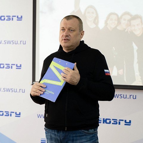 Подведены итоги проектной сессии «Создаем будущее»