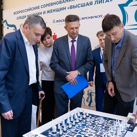 В ЮЗГУ стартовали Всероссийские соревнования по шахматам В ЮЗГУ стартовали Всероссийские соревнования по шахматам