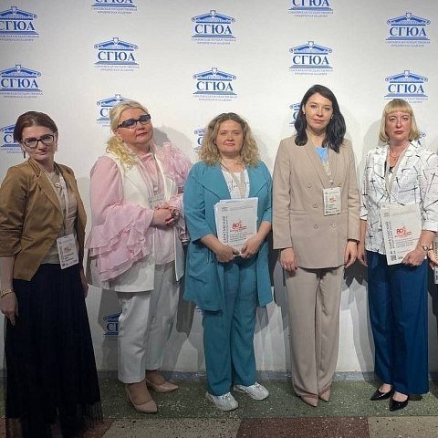 Представитель ЮЗГУ – участник Саратовского юридического форума