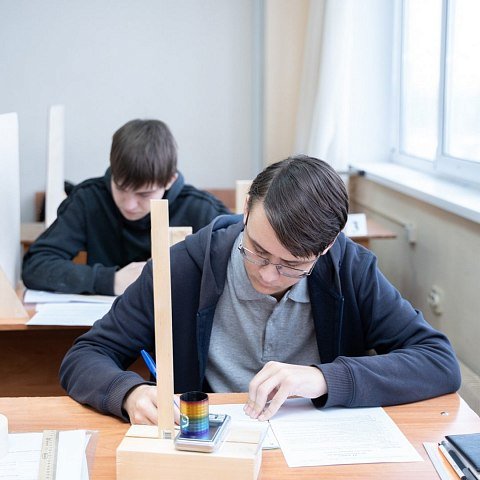 В ЮЗГУ стартовал региональный этап Всероссийской олимпиады по физике В ЮЗГУ стартовал региональный этап Всероссийской олимпиады по физике