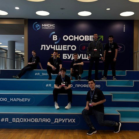 Студенты ЮЗГУ – в числе лучших на Национальной технологической олимпиаде по квантовой физике