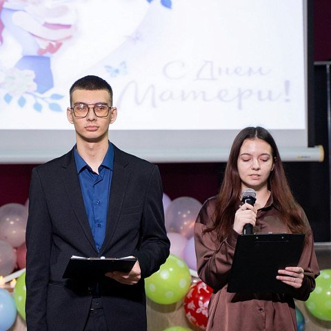 Праздничный концерт ко Дню матери