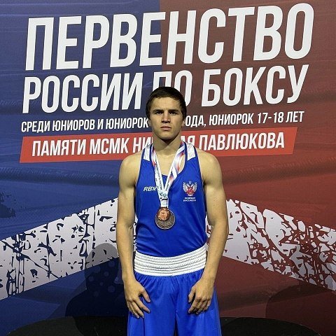 Студент ЮЗГУ вошел в основной состав сборной России по боксу Студент ЮЗГУ вошел в основной состав сборной России по боксу