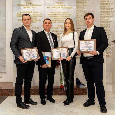 Представители ЮЗГУ отмечены ведомственными наградами МВД России